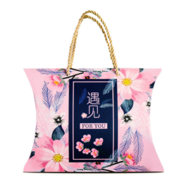 Shopping Bag