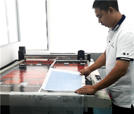 Proofing Machine